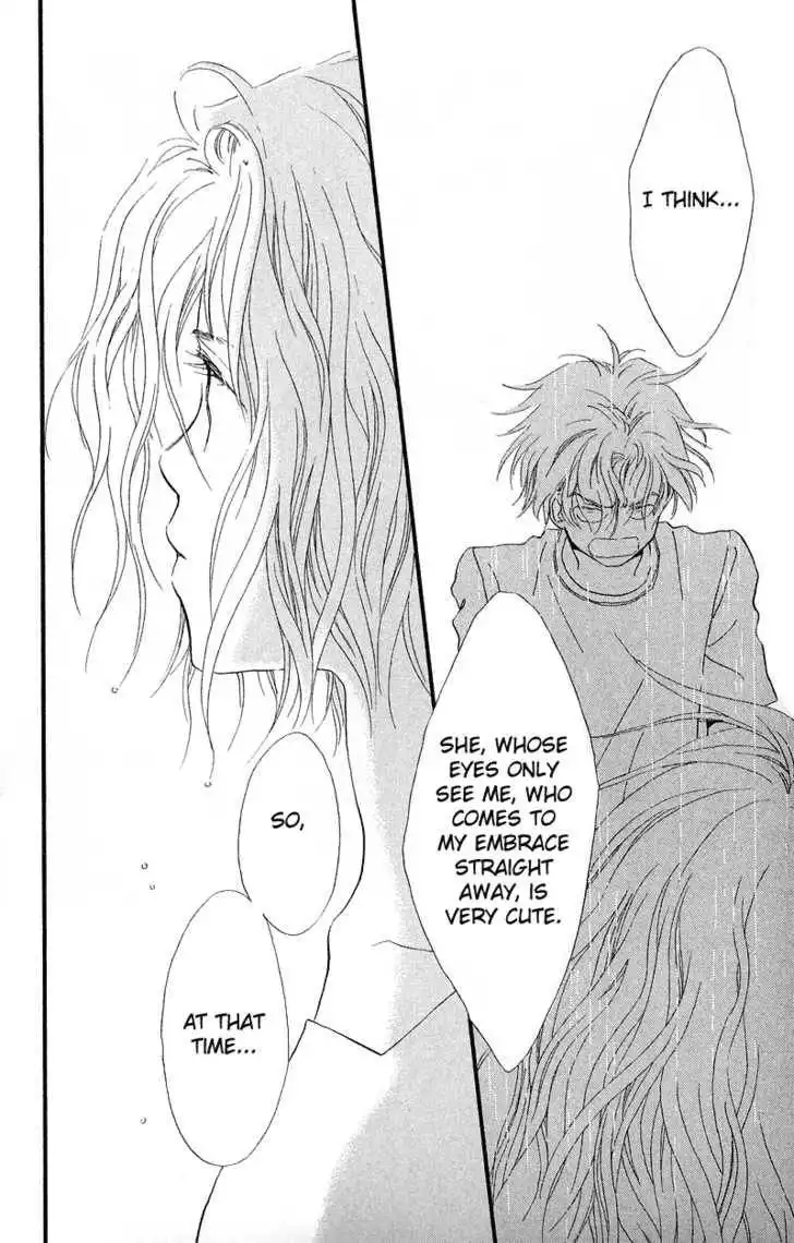 Mahou wo Shinjirukai? Chapter 4 23